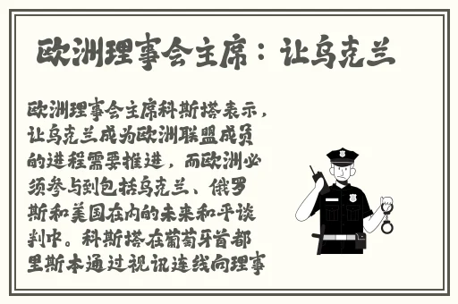 daisy小雏菊系列