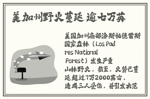 17c吃瓜黑料爆料操**