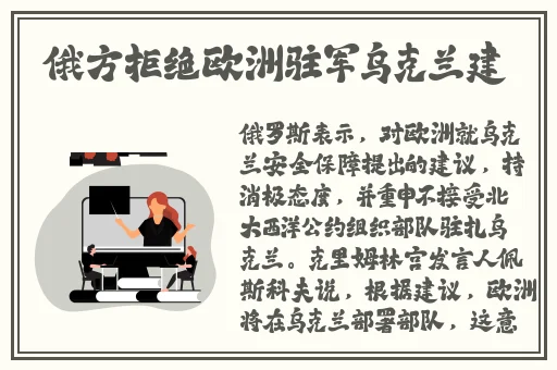 大香煮伊手机一区